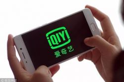 （7分钟科普）天水市工厂咨询热线电话_哔哩哔哩-3